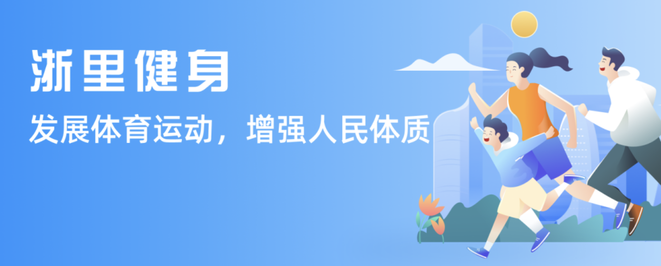 肌肉奶奶