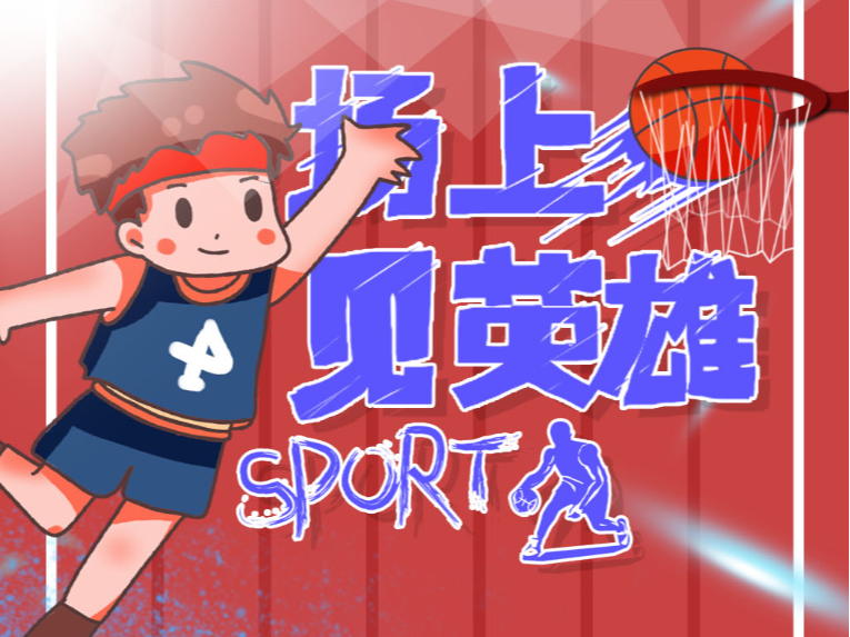 究竟