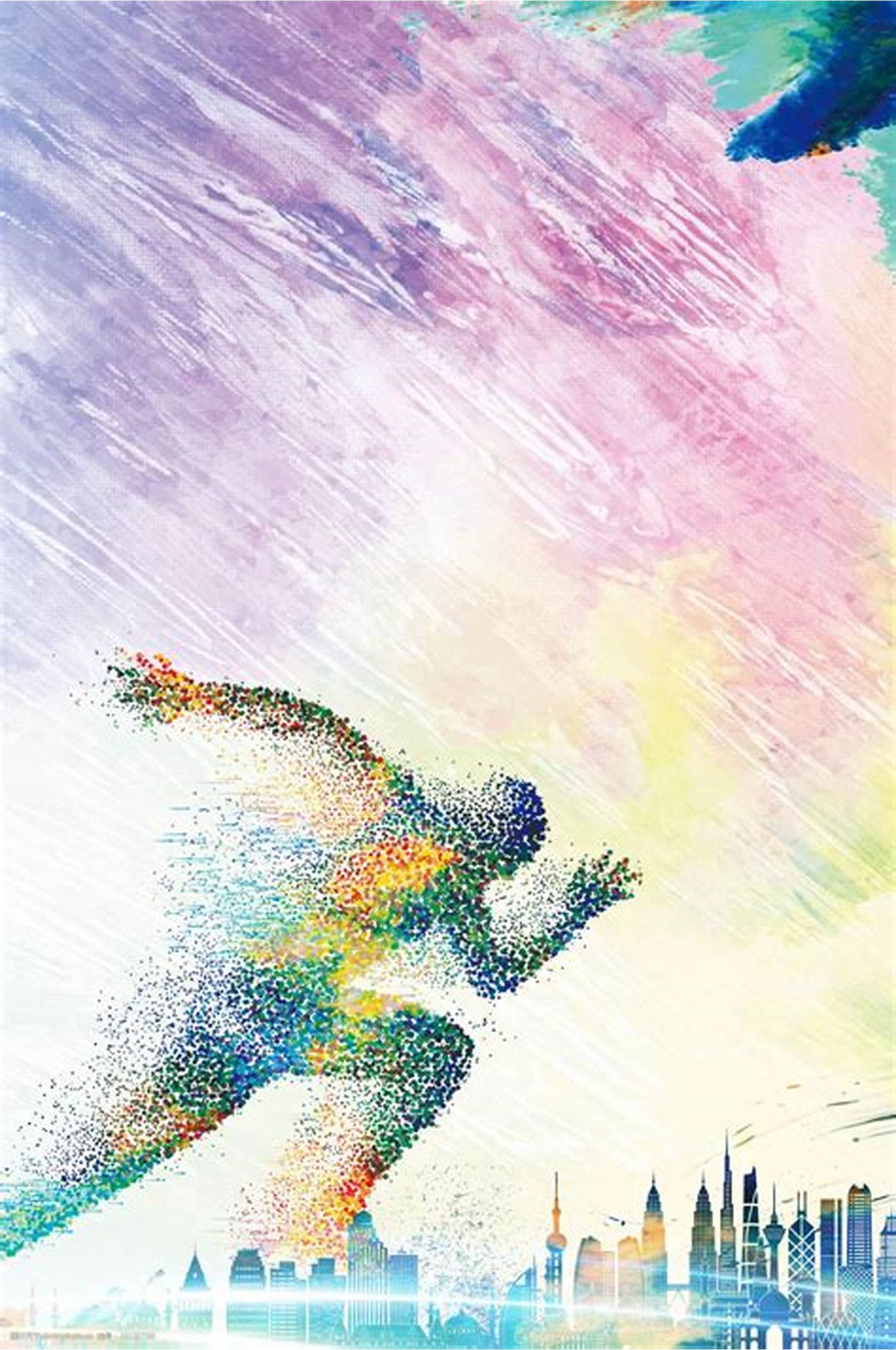 了勝勢