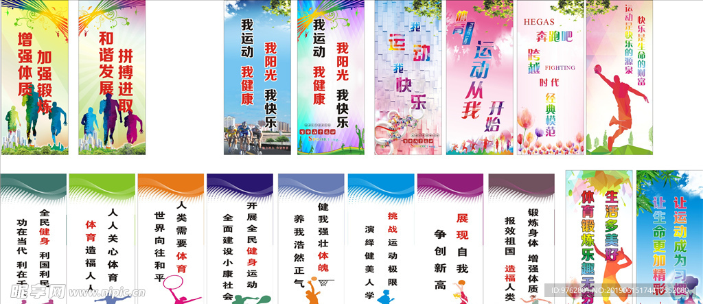 僅展現了高