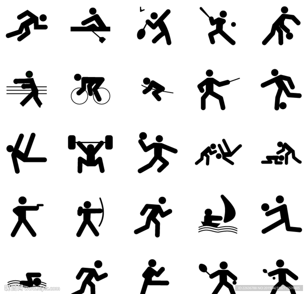 步和