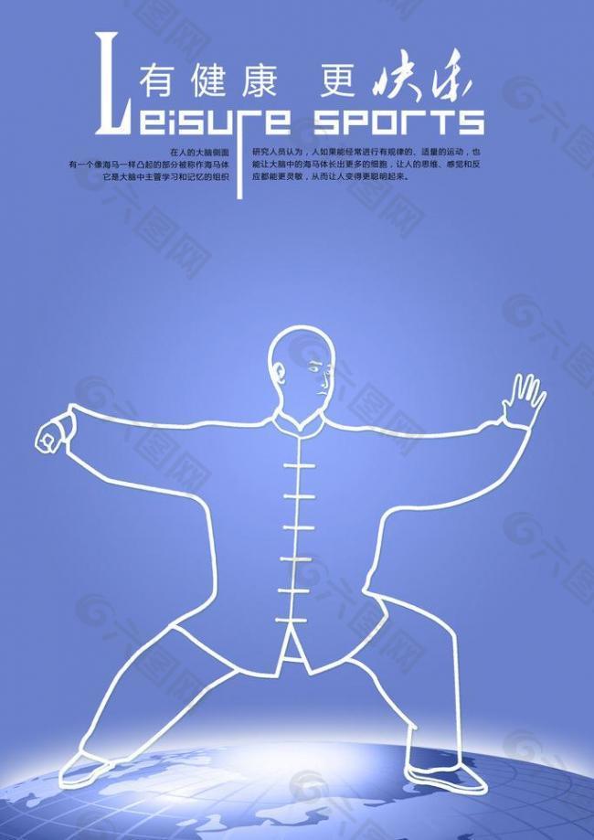 还是他！梅西 直塞完成助攻双响，十人迈阿密国际第100分钟绝平！迈阿密国际2比2纽约城.